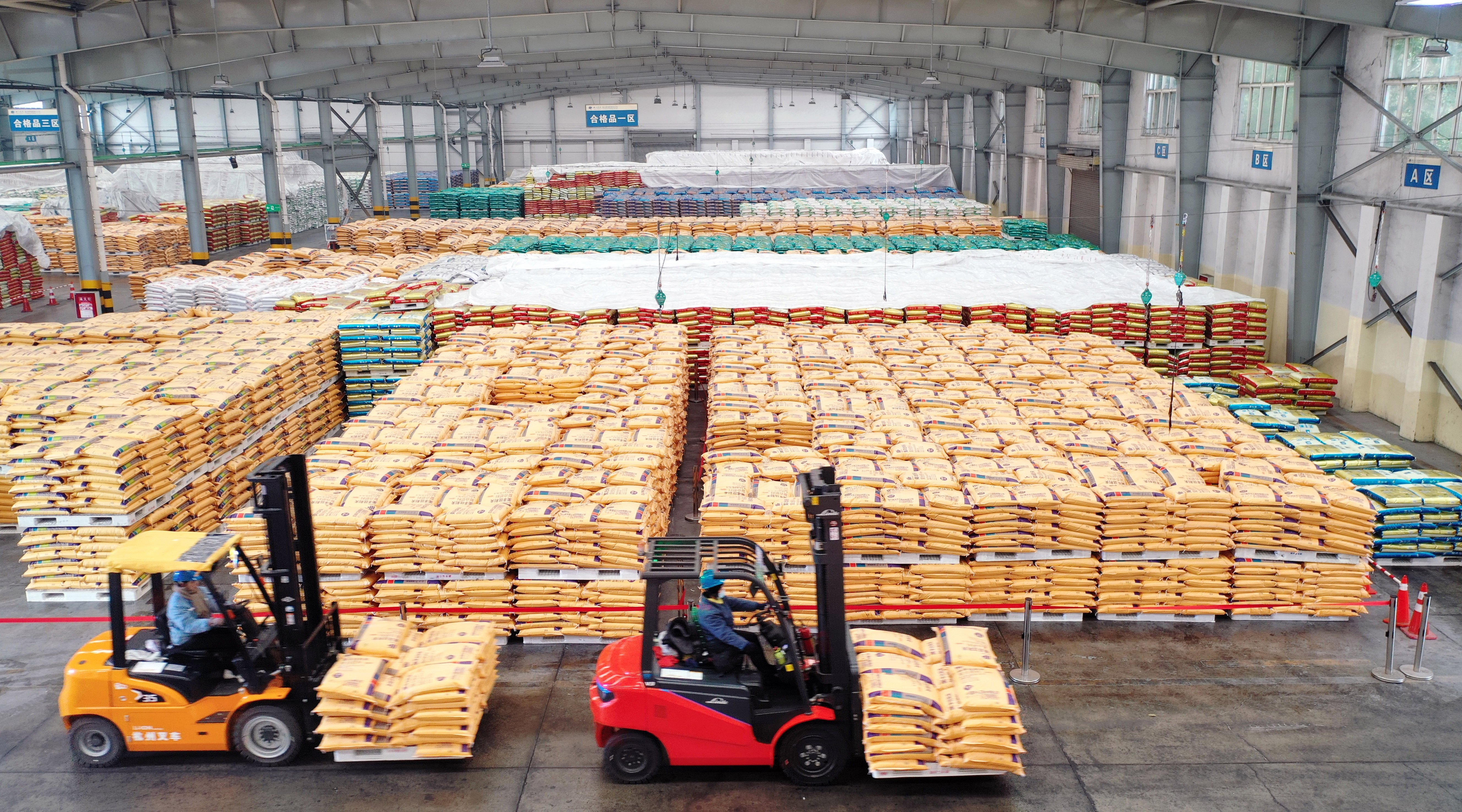 遂宁日报：永利3044noc上榜省级诚信示范企业名单