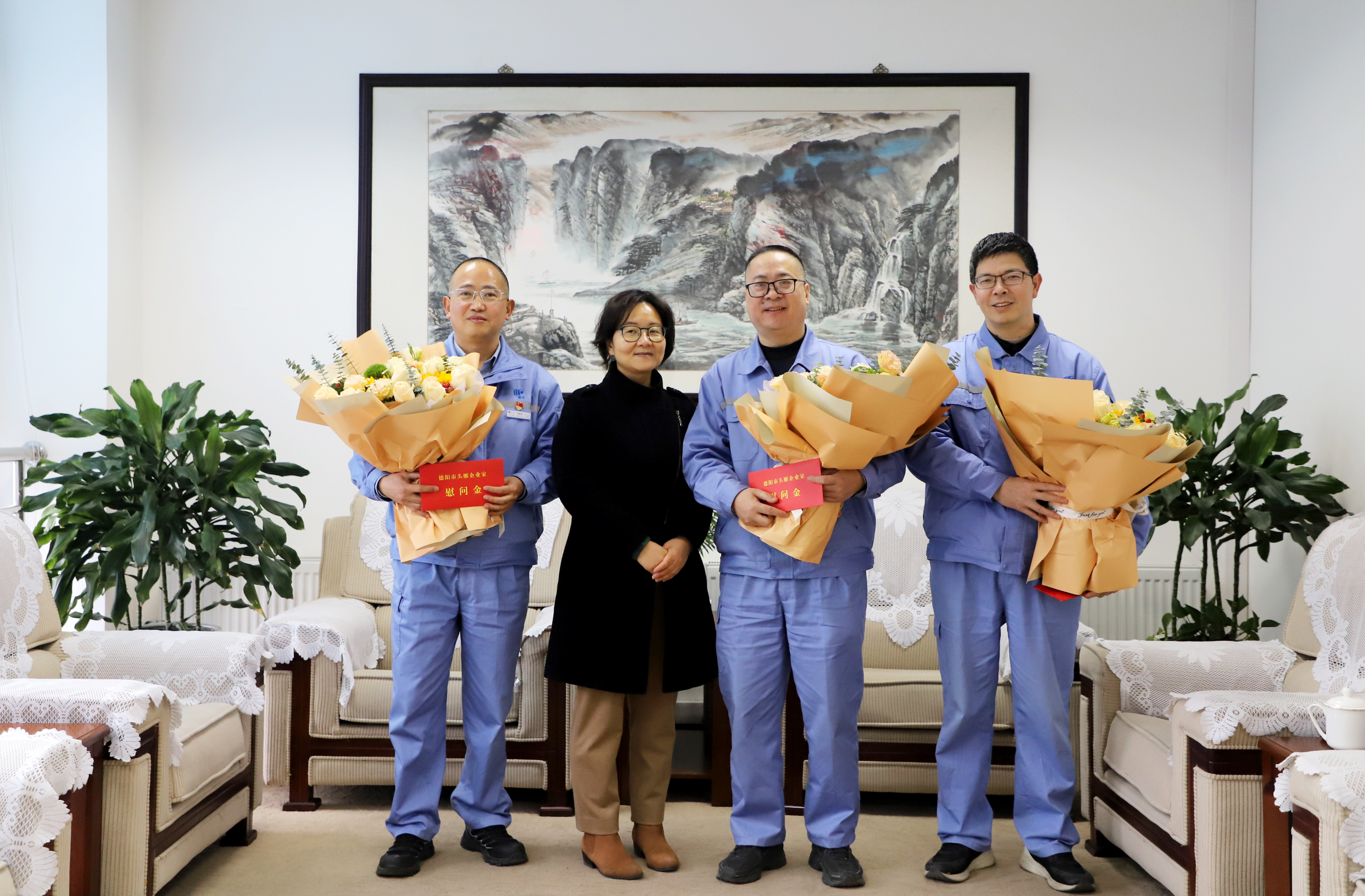 幸福永利3044noc年：德阳经开区到化肥分公司慰问头雁企业家