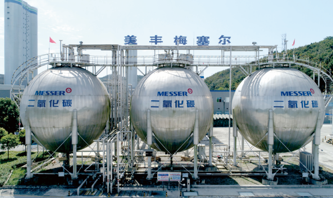 探访永利3044noc梅塞尔从废气到资源的转化之路
